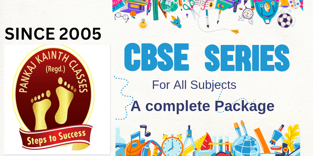 Pankaj Kainth Classes® single feature